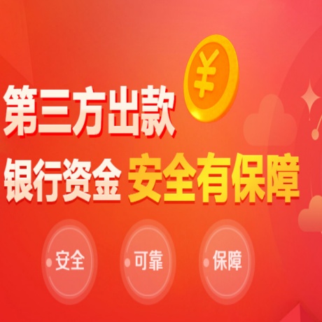 长征官方：加强网络安全管理  完善技术防护体系（建设更高水平的平安中国）